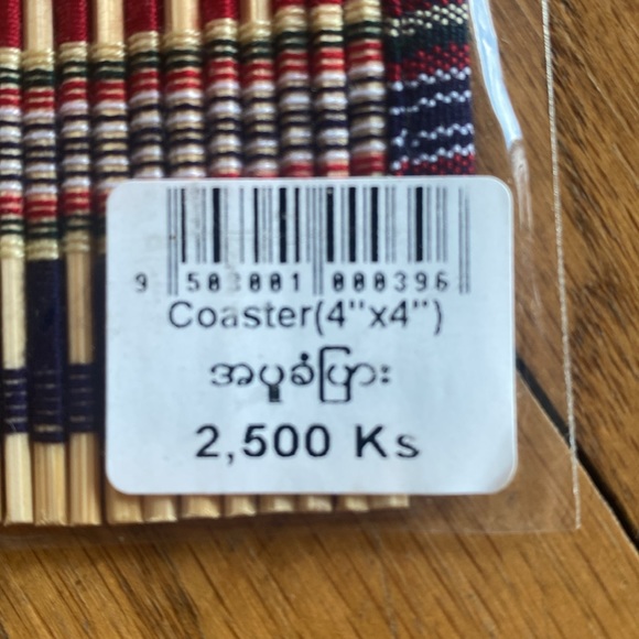 Fourpak Burmese coasters NWT - Picture 2 of 3